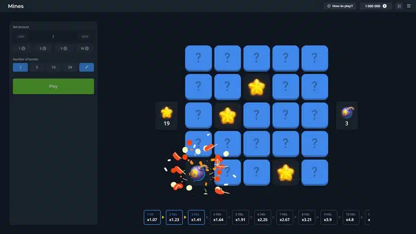 inout games